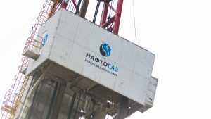 Russia Launches Massive Day-Long Attack on Naftogaz Assets, Causing Significant Destruction and Halting Operations