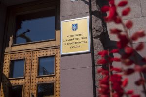Ukraine Plans to Restore Ministry of Agriculture with 250 Billion UAH at Stake